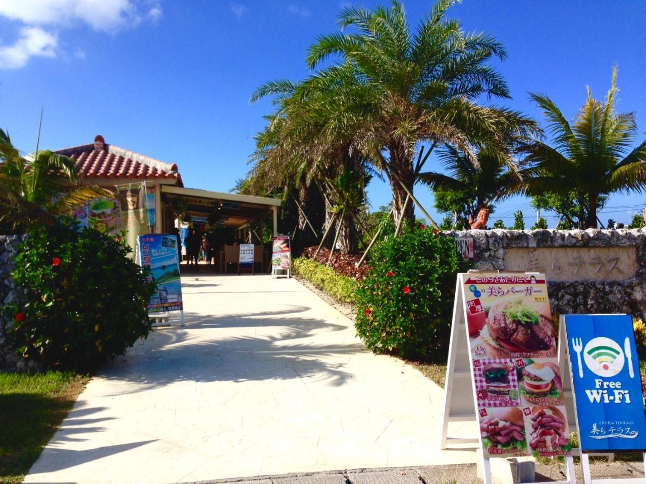 Bougain Terrace Resort Thi-Chi House Nago Esterno foto